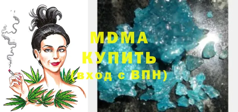 MDMA crystal  мега вход  Карасук 