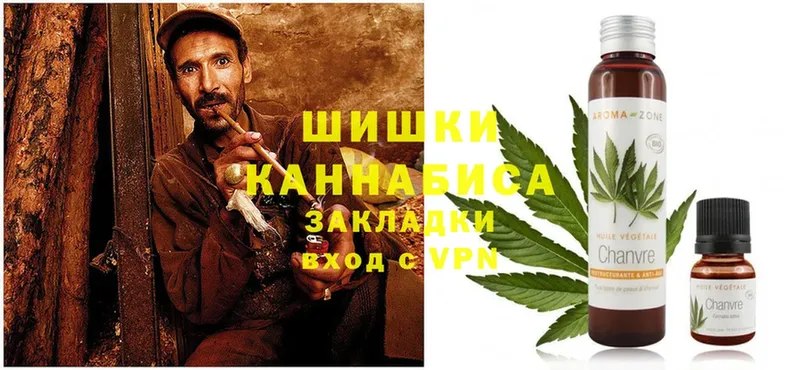 Канабис OG Kush  купить закладку  Карасук 